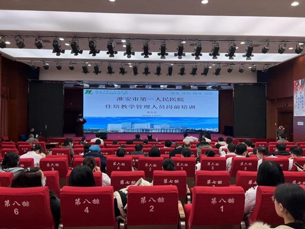 1726459198531420.jpg 幻灯片1.JPG