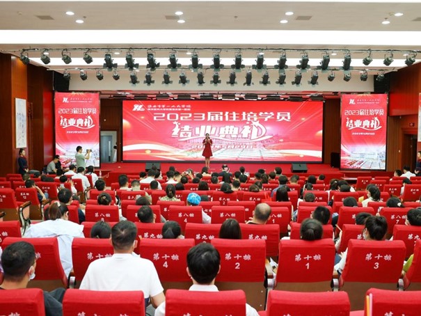 1726459210353413.jpg 幻灯片2.JPG