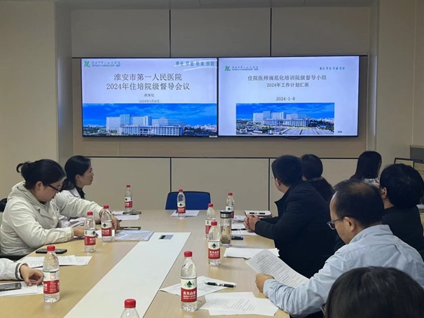 1726459221193160.jpg 幻灯片3.JPG