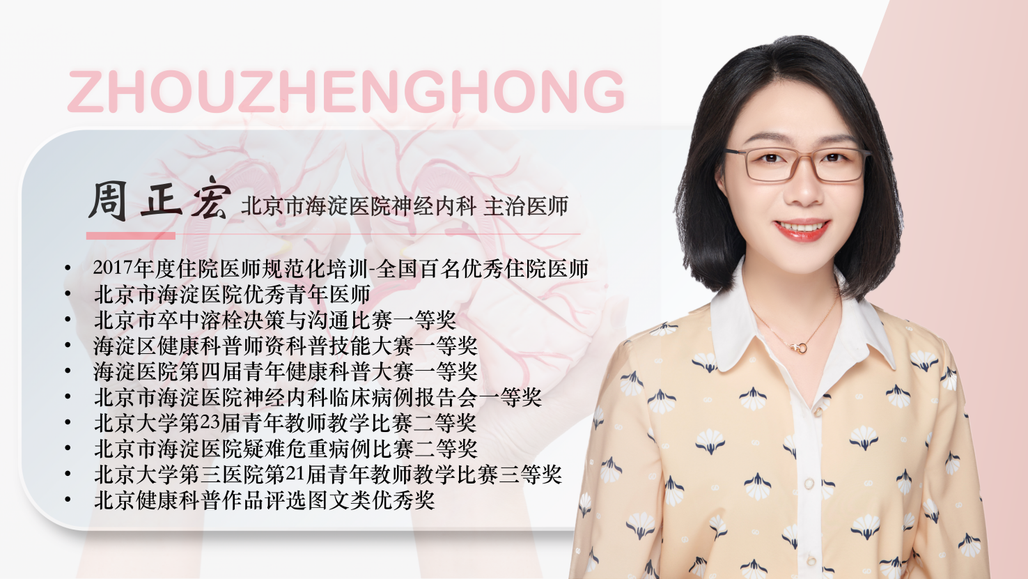 1726706186619961.png 1.png