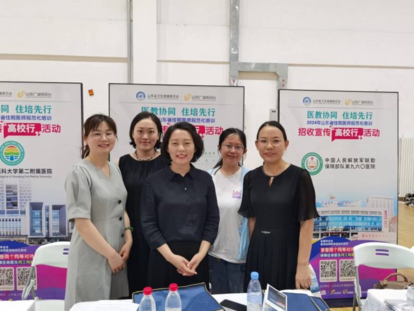 1727143508784563.jpg 幻灯片1.JPG