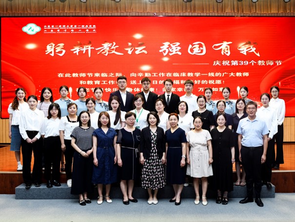 1727143527993620.jpg 幻灯片2.JPG