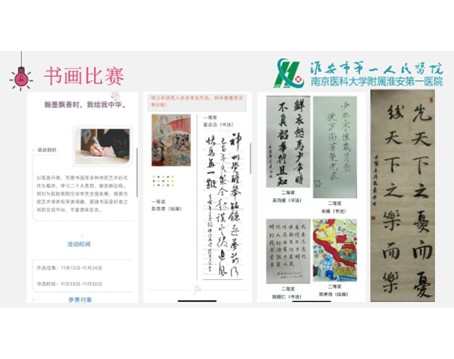 1728727944519841.jpg 幻灯片2.JPG