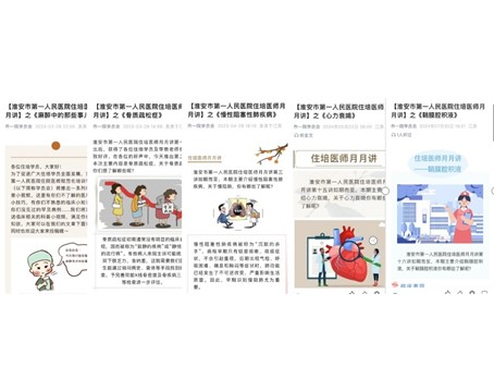 1728727953115961.jpg 幻灯片3.JPG