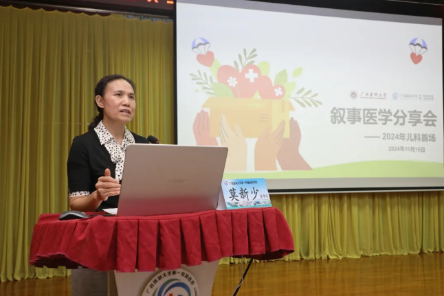 1729180266996772.png 4.png