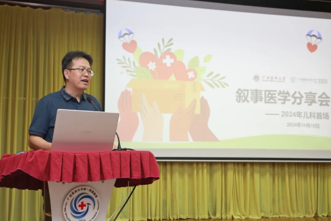 1729180305841513.png 7.png