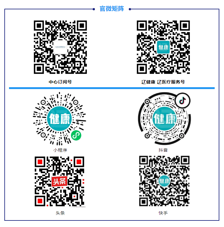 1729562554639488.png 微信图片_20241022092520.png